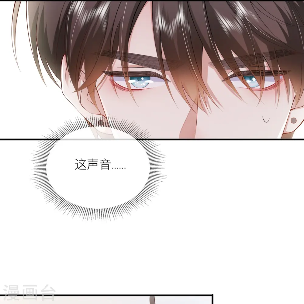 第36话 说到做到7