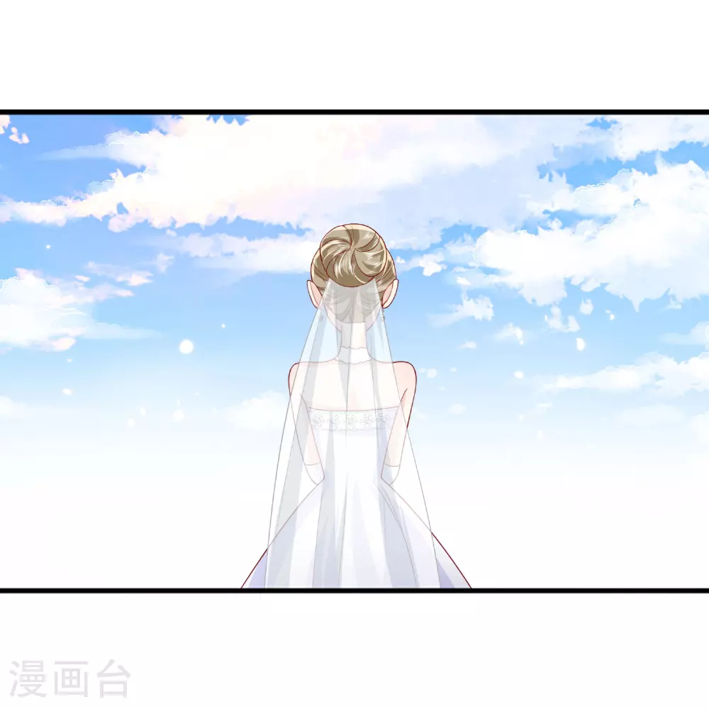 第83话 情敌见面分外眼红29