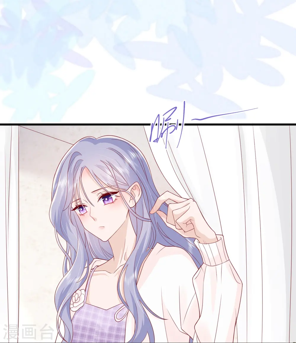 第66话 我是她男朋友22