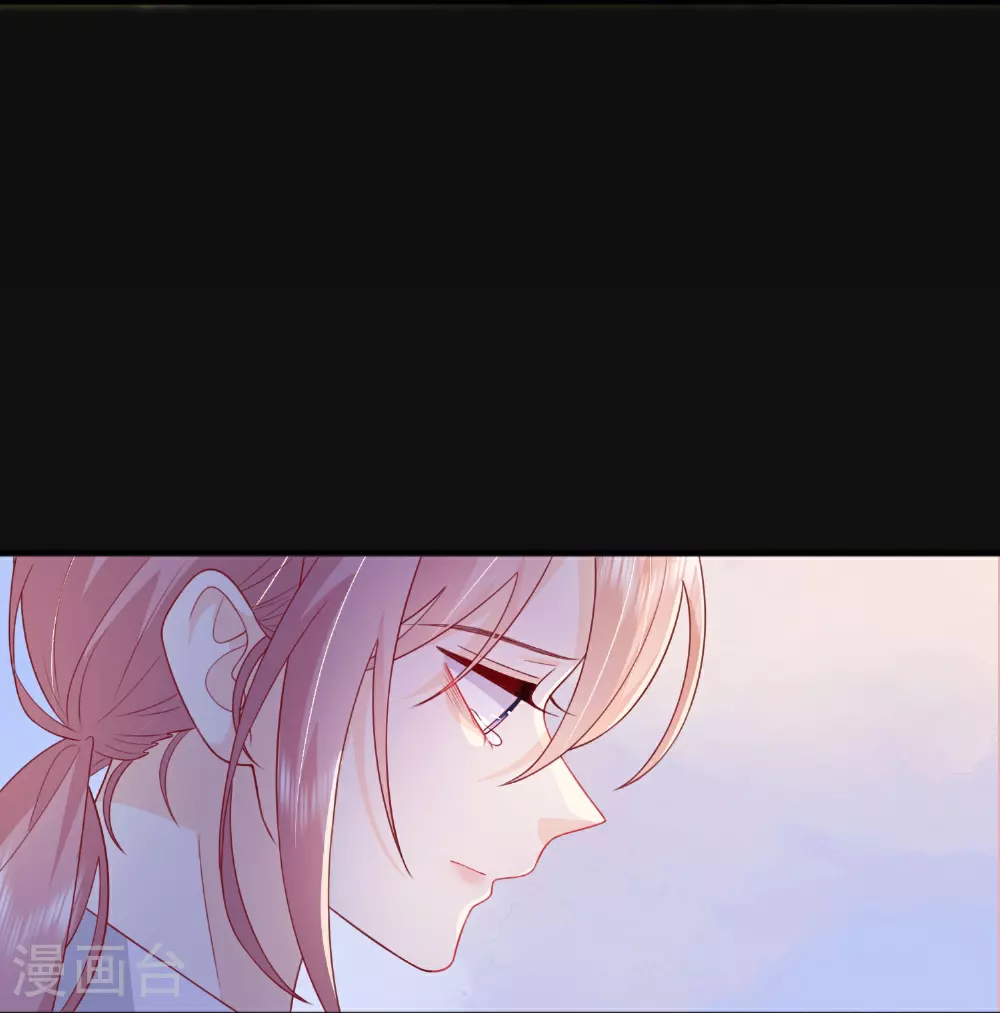 第81话 妈妈的炒年糕23