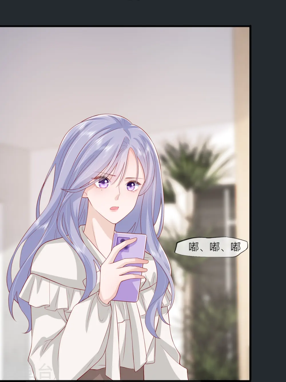 第48话 爱逞强的小孩儿35