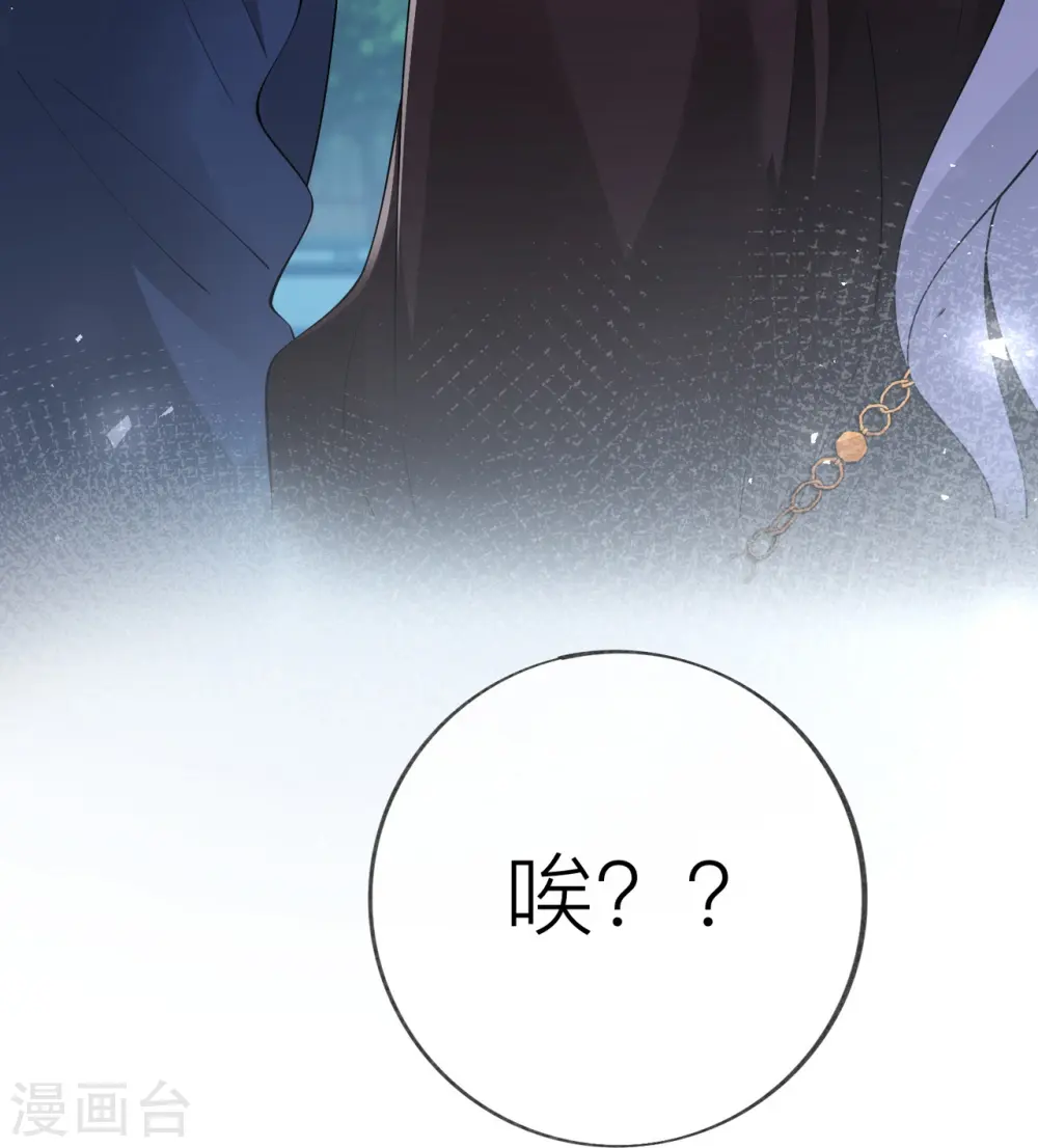 第31话 一起回家28
