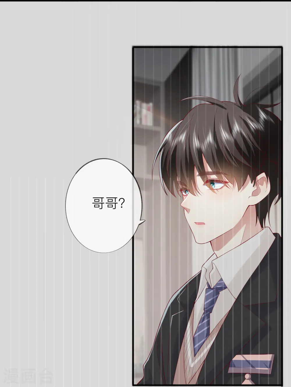 第46话 替代品28