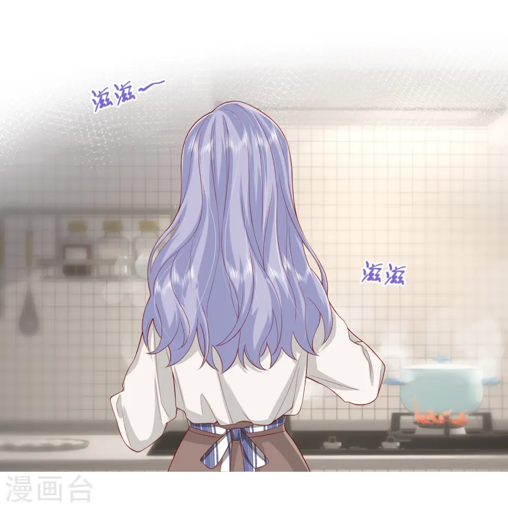 第51话 特殊照顾10
