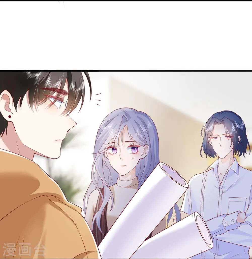 第43话 居然是个妹控30