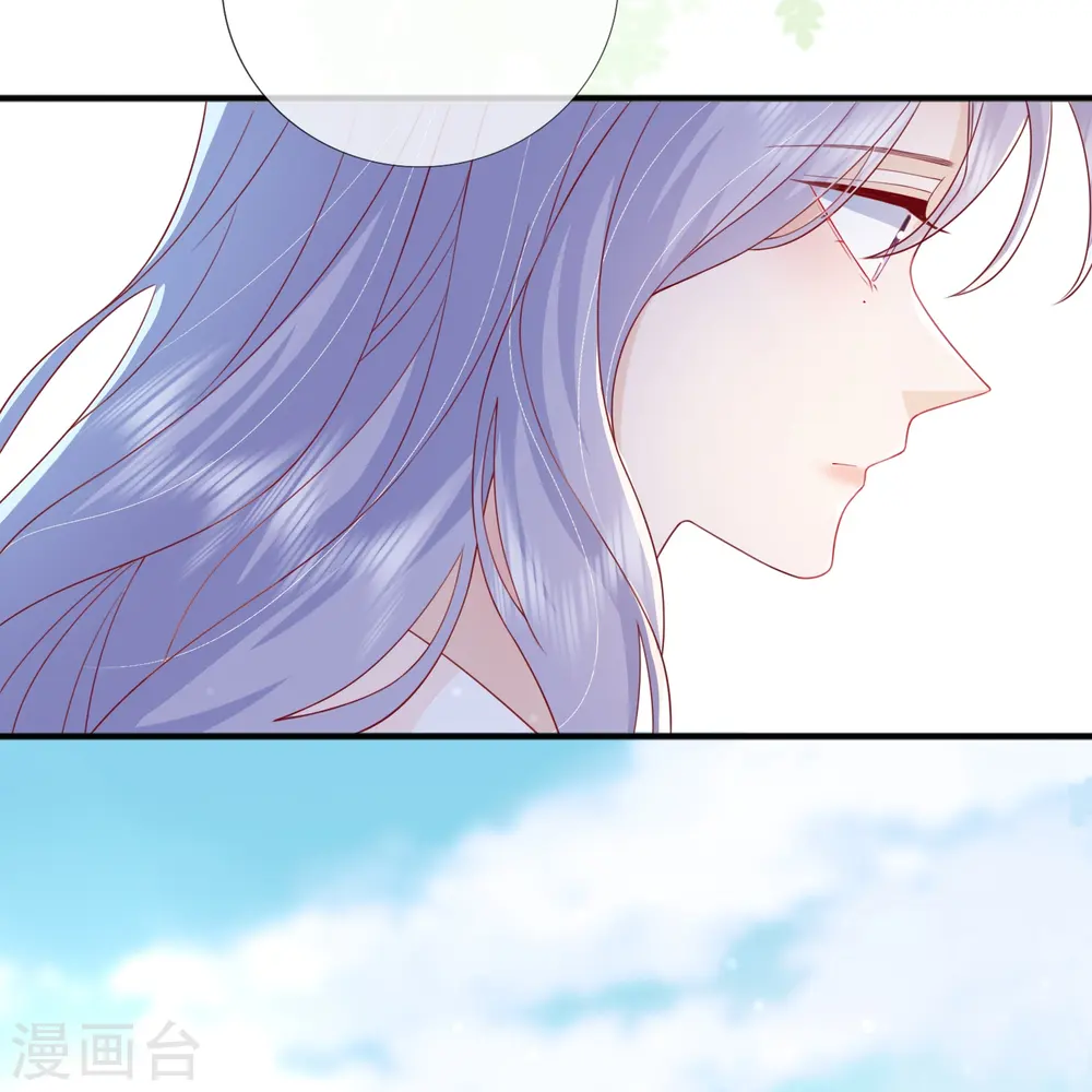 第67话 有件事想告诉你14