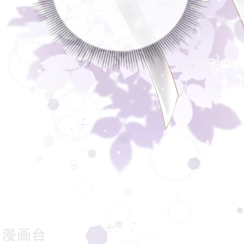 第19话 美好氛围终结者36
