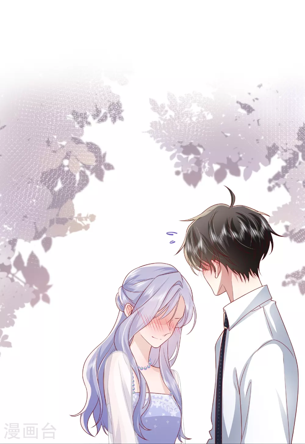 第84话 亲一个！37