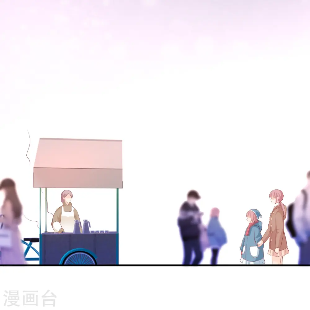 第45话 不同的路46