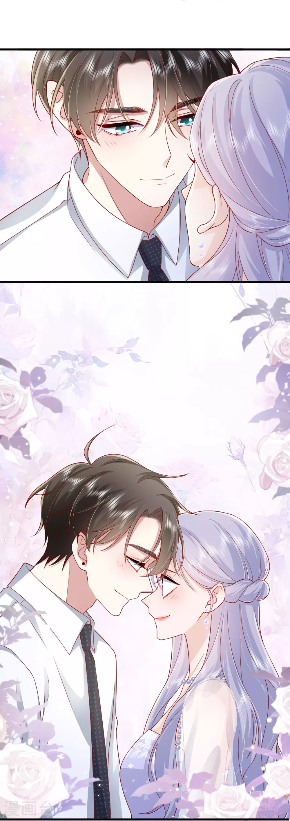 第85话 现在我能亲你了吗？56