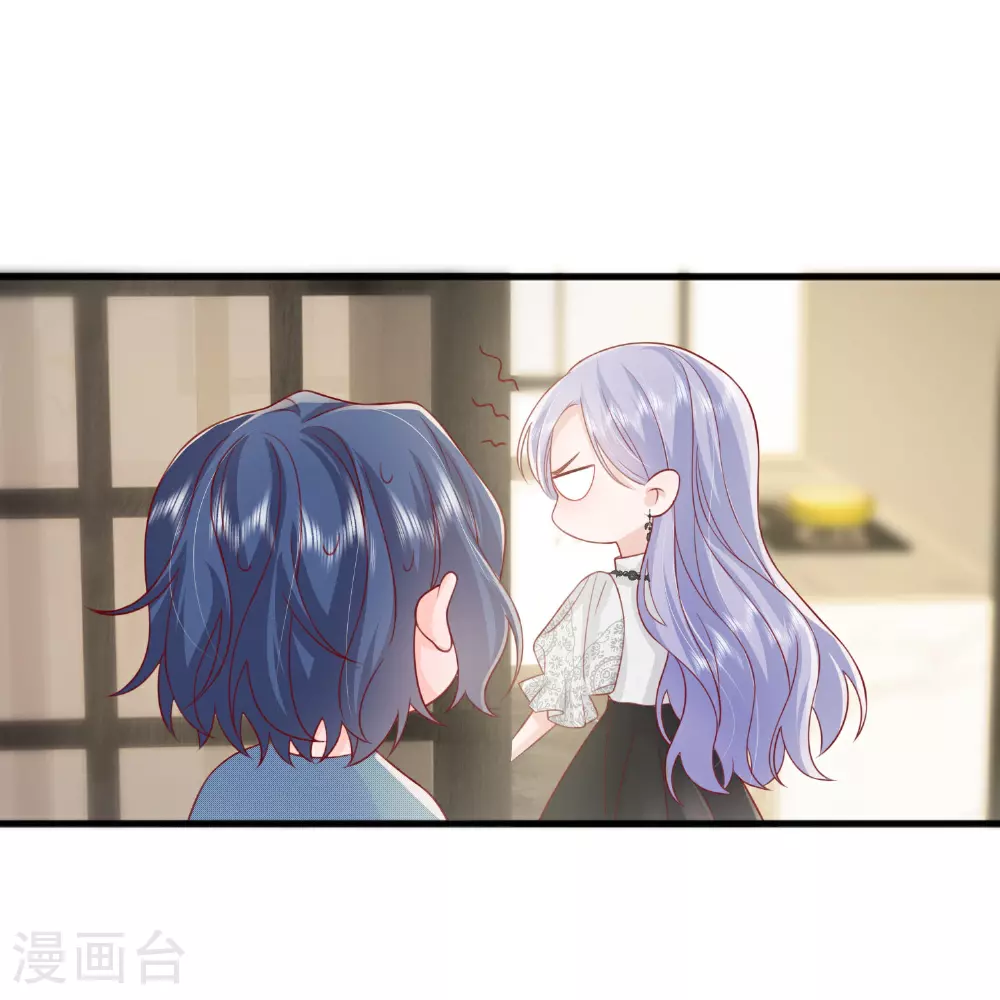 第74话 抓虾32