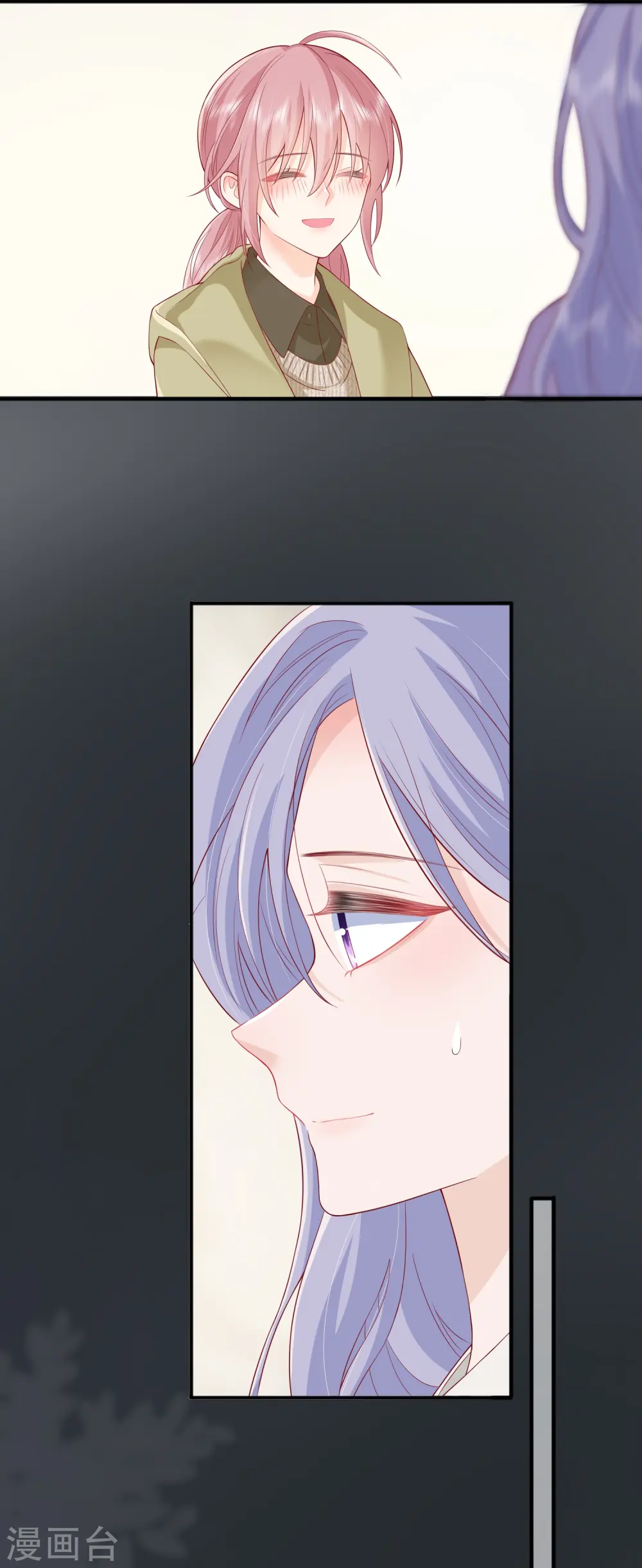 第50话 她喜欢他40
