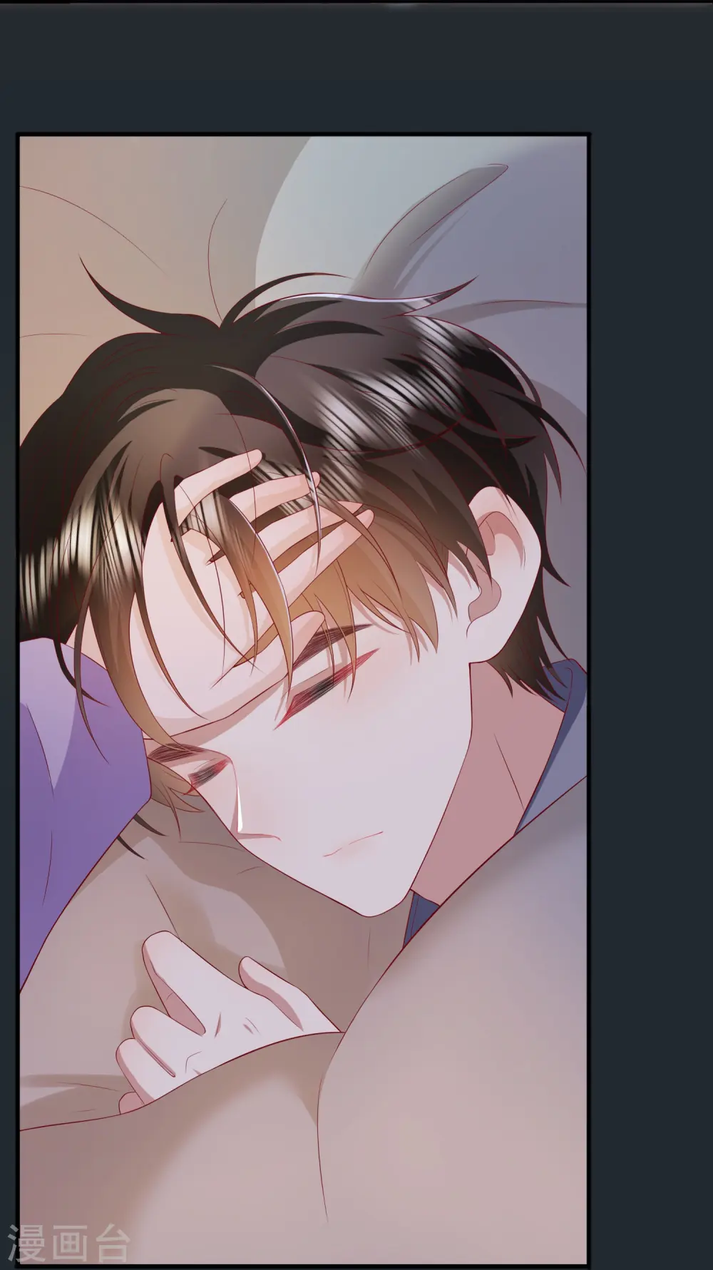 第49话 “强行”照顾44