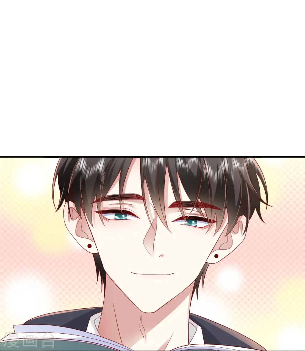第59话 希望他幸福11