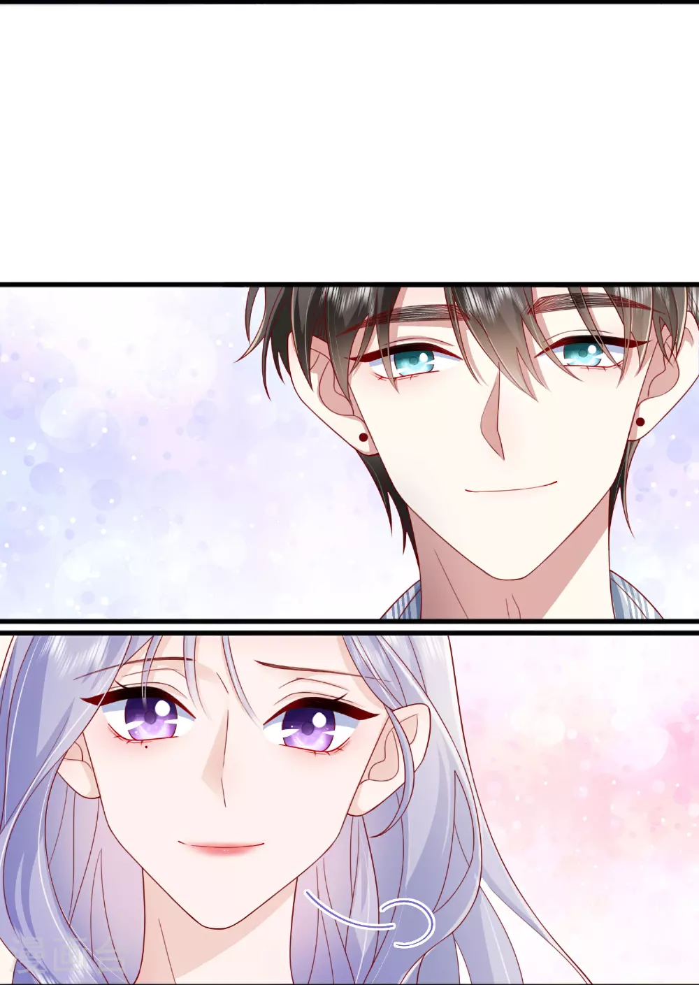 第79话 告诉你一个小秘密31