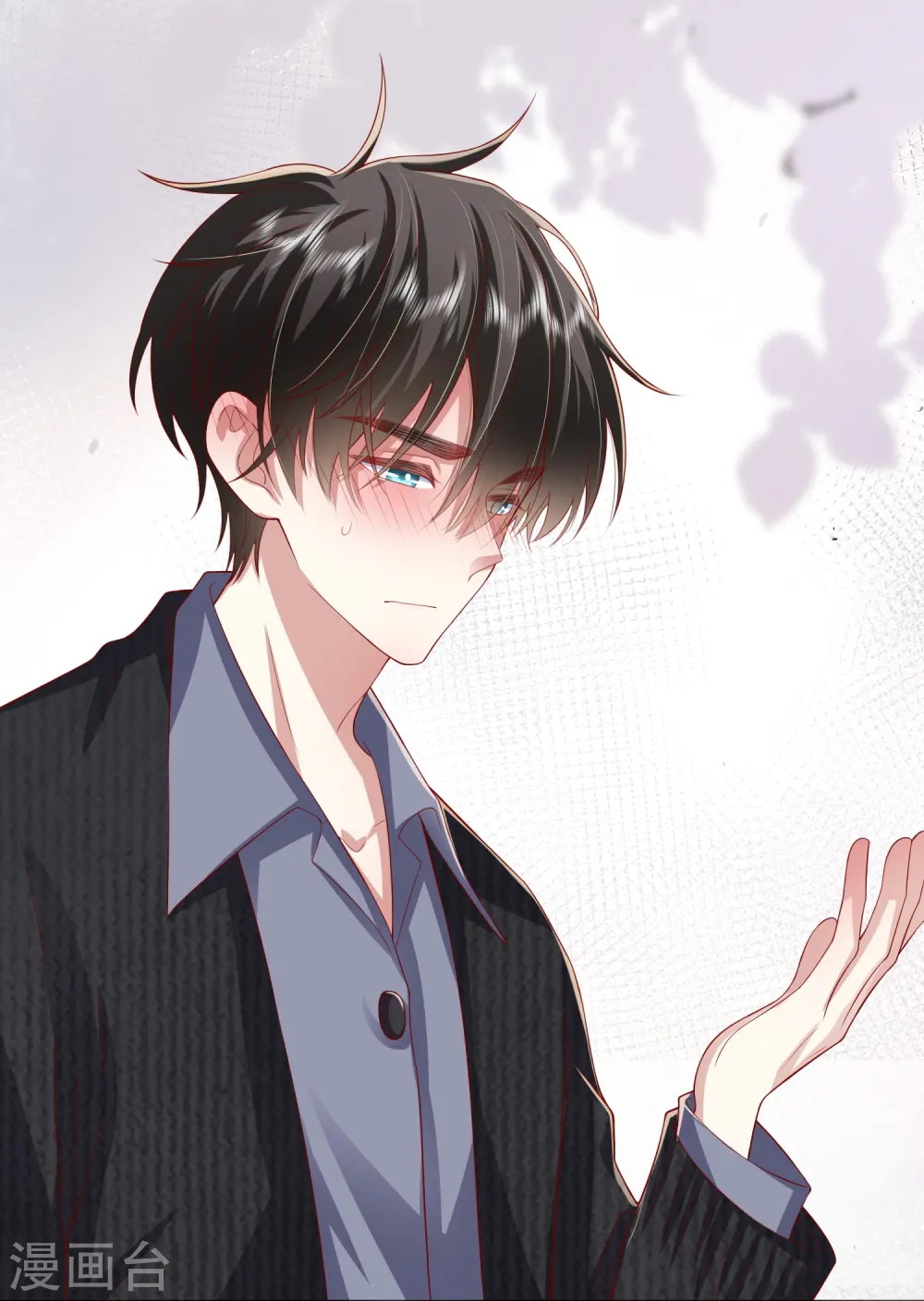 第51话 特殊照顾22