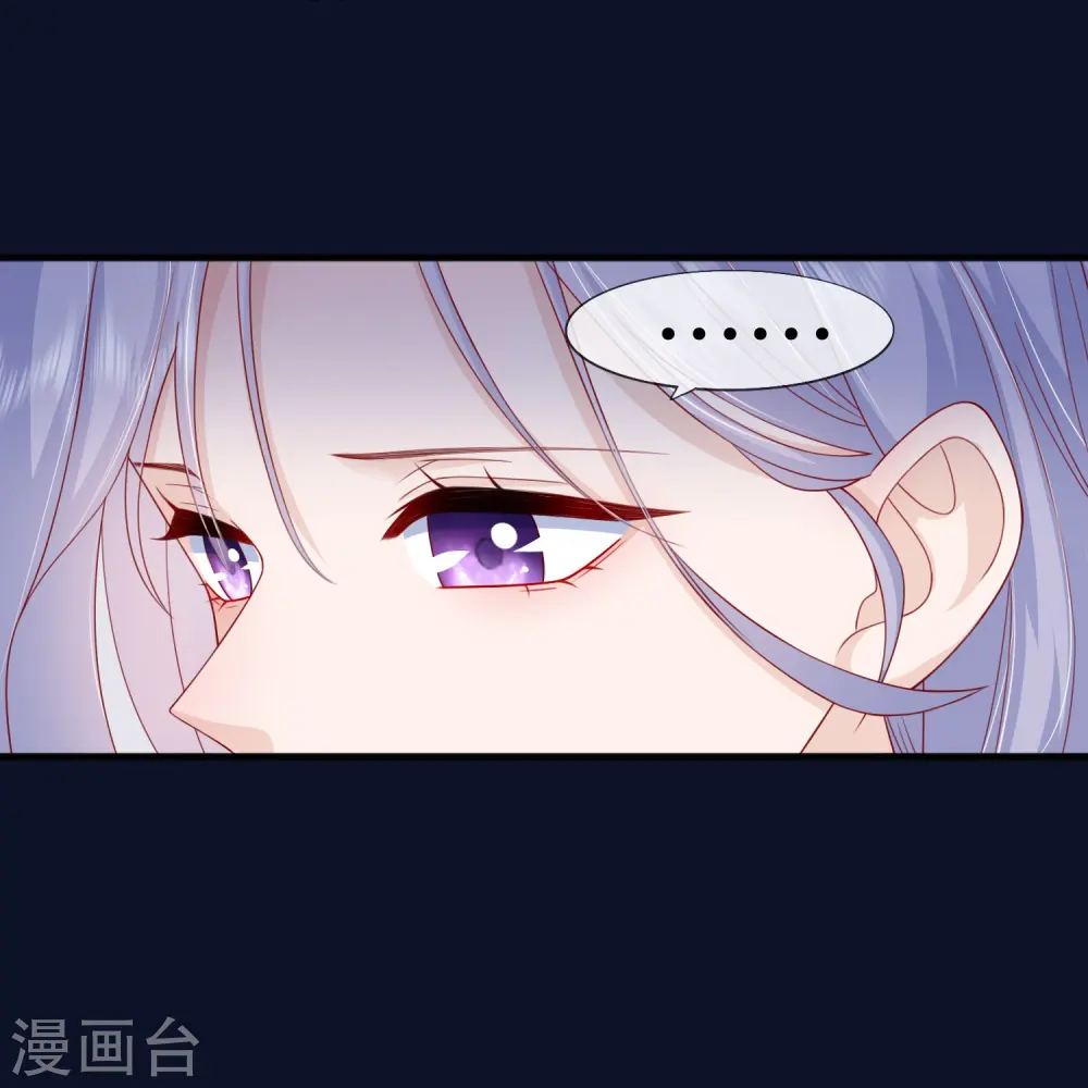 第63话 尊重你的决定9