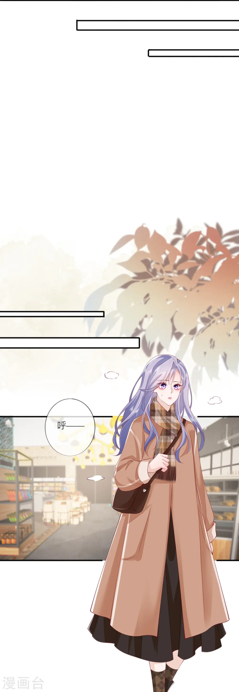 第41话 假期！启动！36
