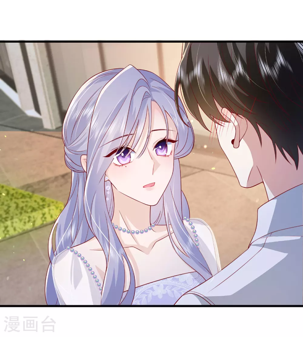第85话 现在我能亲你了吗？49