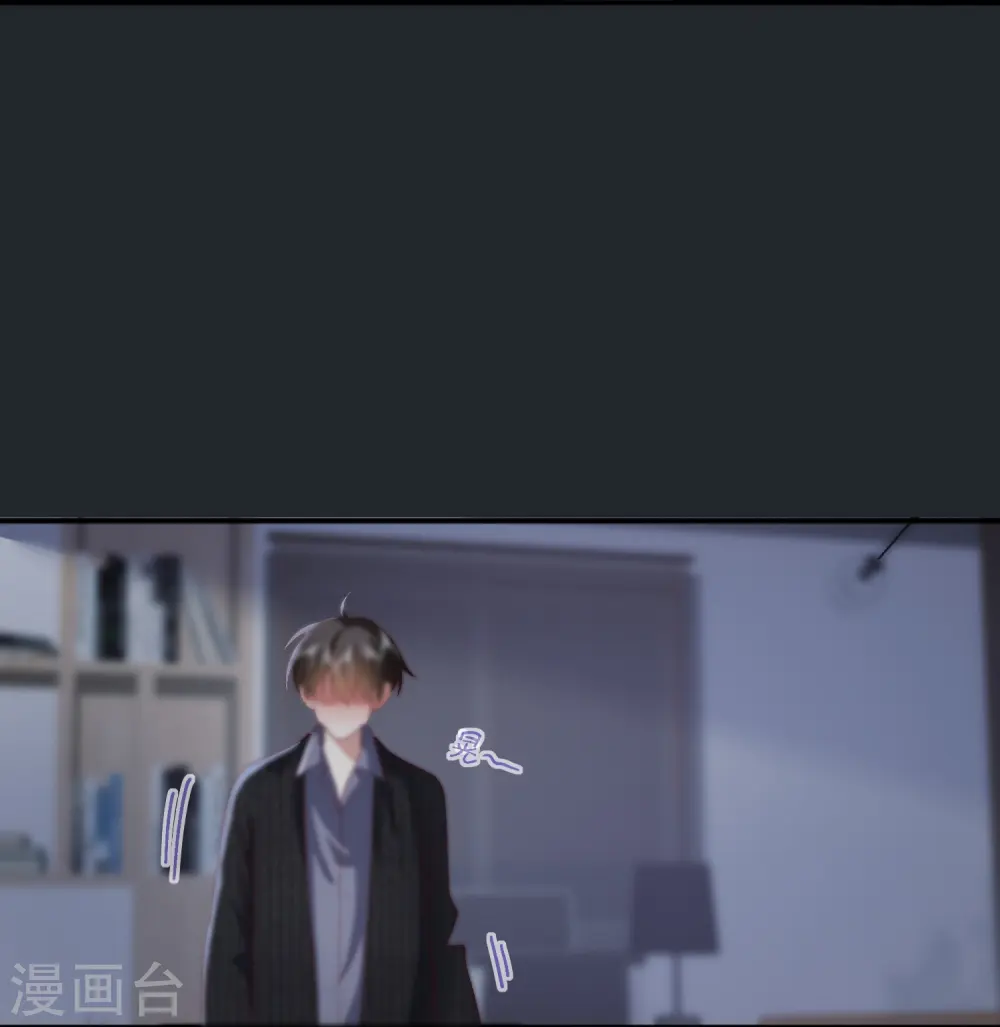 第48话 爱逞强的小孩儿53