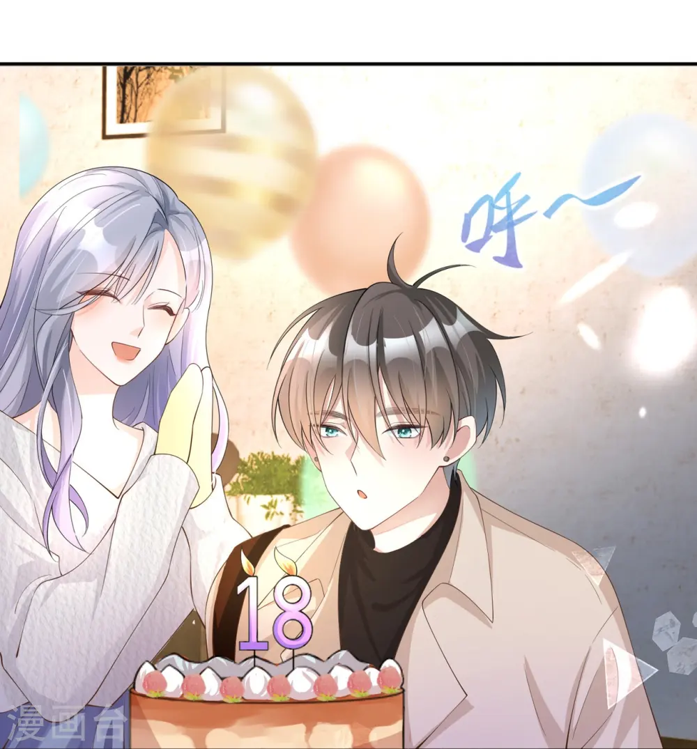 第33话 生日快乐59