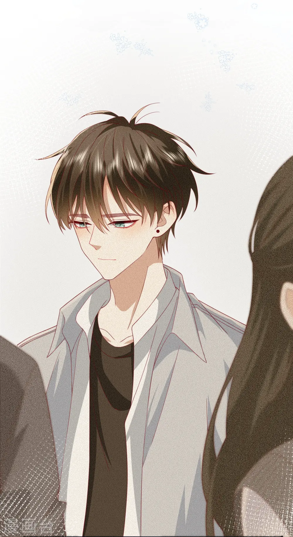 第65话 翅膀硬了27