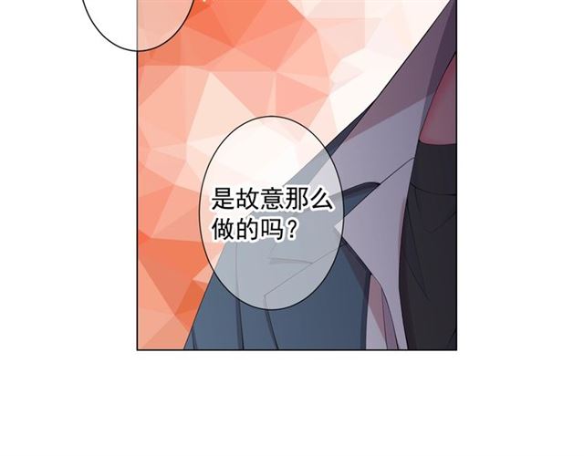 第15话 堕落56