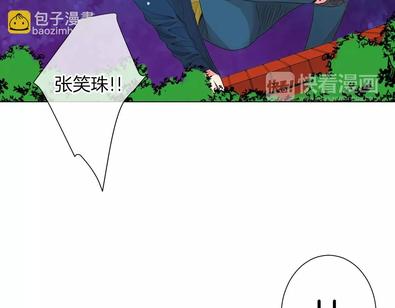 第三季第25话 内心的恶魔85