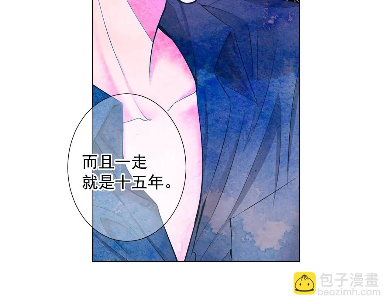 第29话 让我留在你身边108
