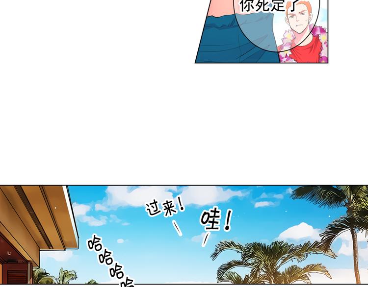 番外 幸福的延续108