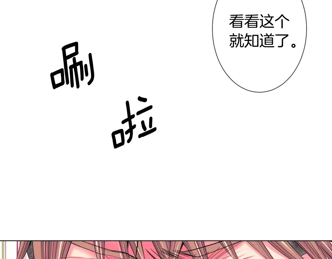第三季第39话 恶魔VS恶魔92