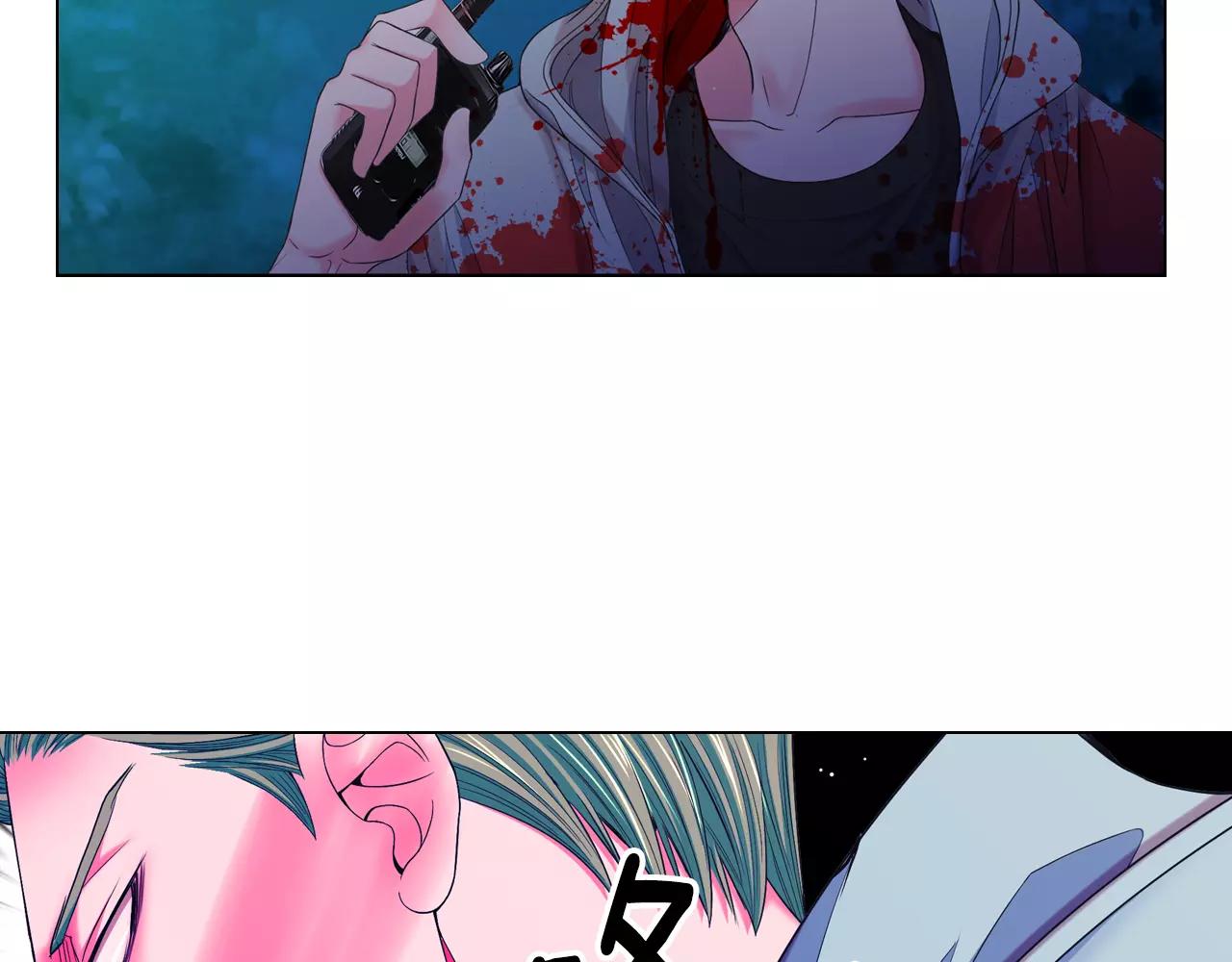 第三季第36话 谁都逃不了88
