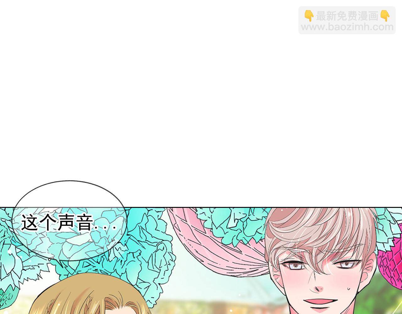 番外5 迟来的婚礼105