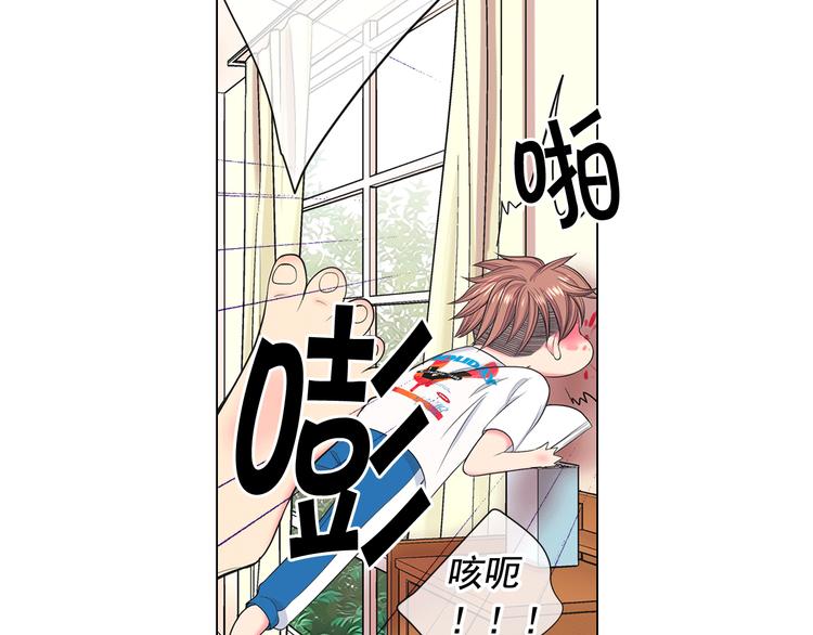 第4话 敞开心扉64