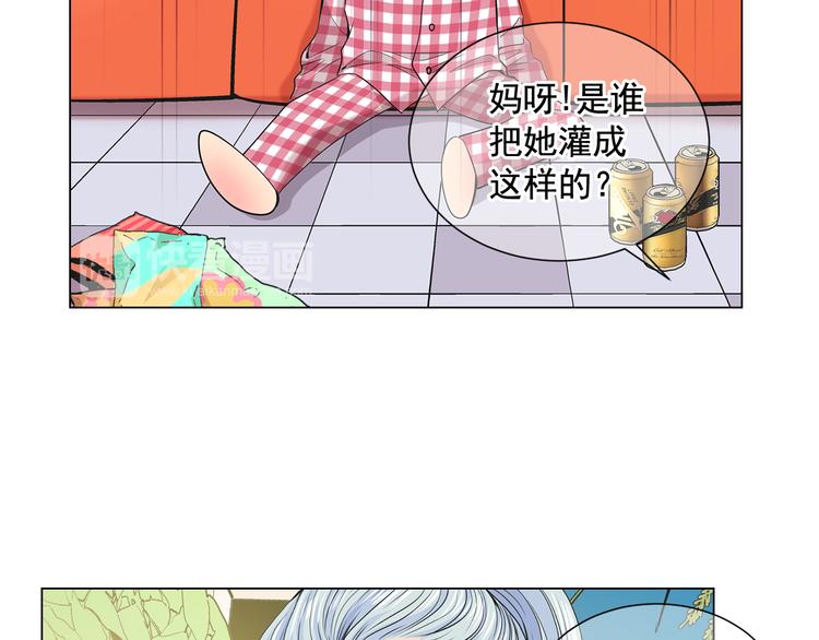 第2部第2话 纽约来的小姨114