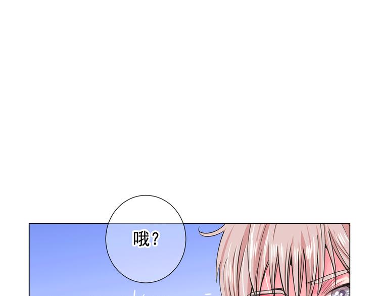 第5话 惨遭冷落155