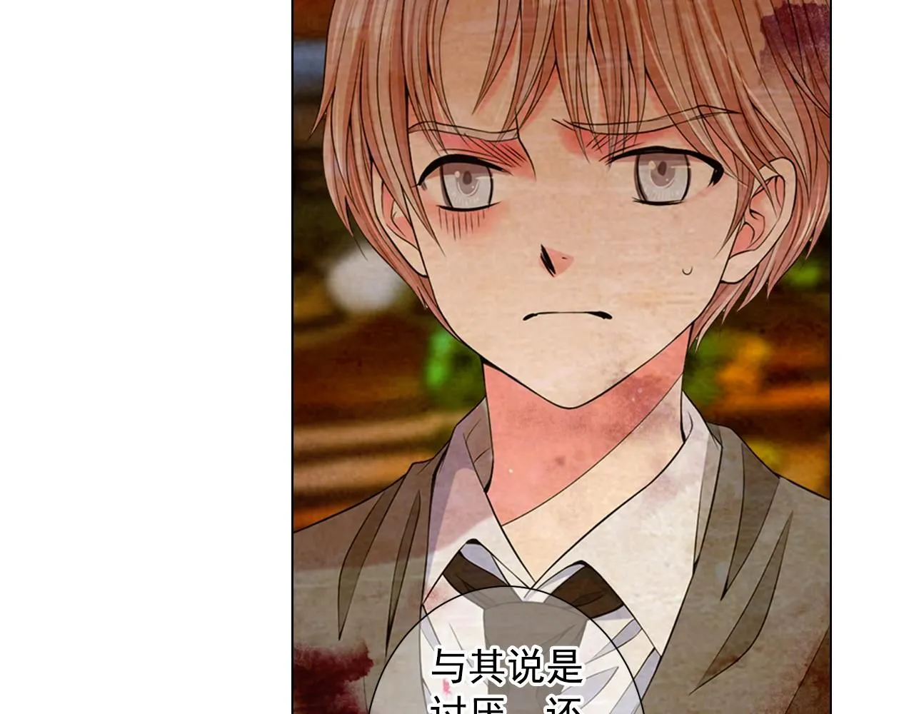 第15话 终于要见到你了吗？10