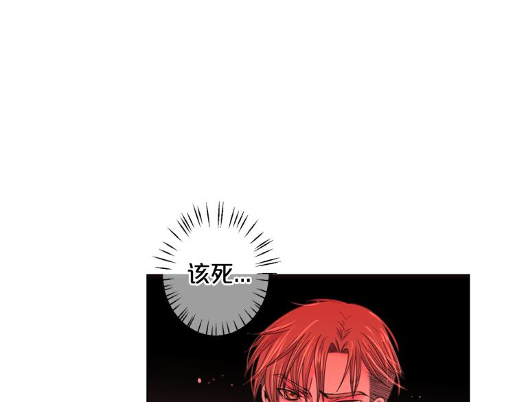 第20话 深夜营救54