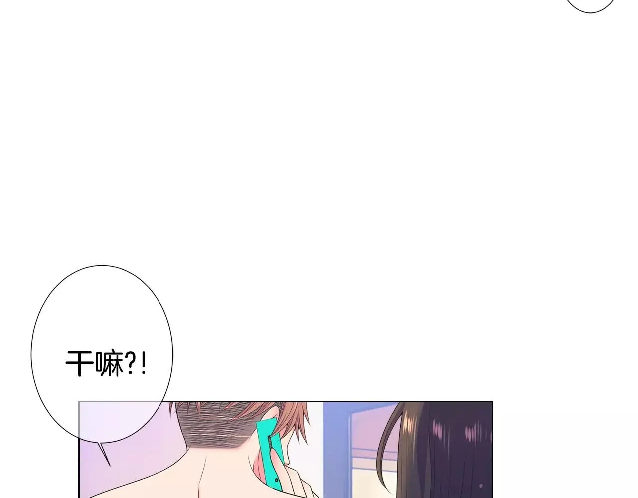 第三季第16话 出国？64