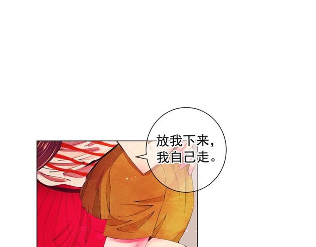 第13话  我哪敢说啊99