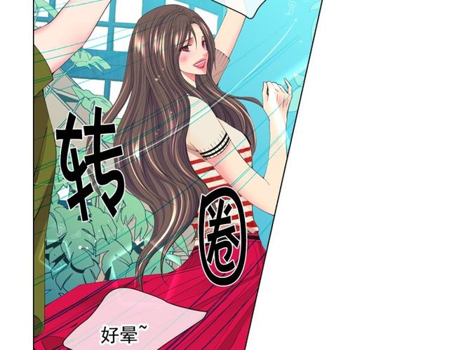 第13话  我哪敢说啊72
