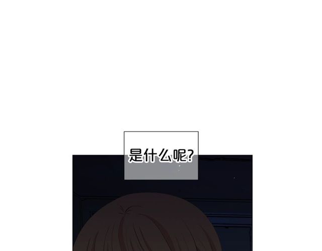 第17话 暗中观察99