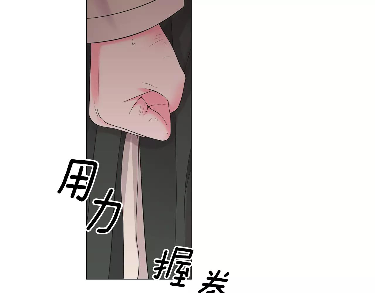第三季第35话 计划失败62