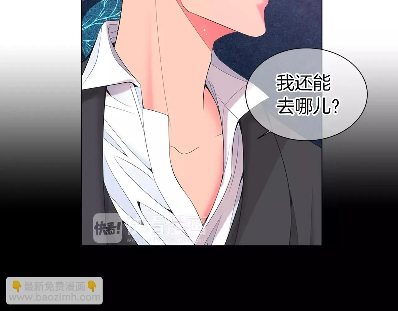第三季第21话 极速狂飙127
