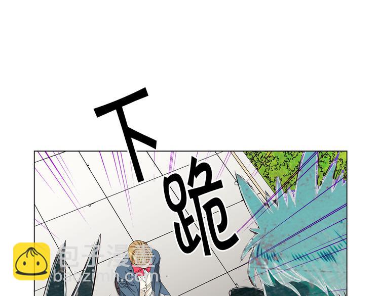 第5话 偷来的戒指104