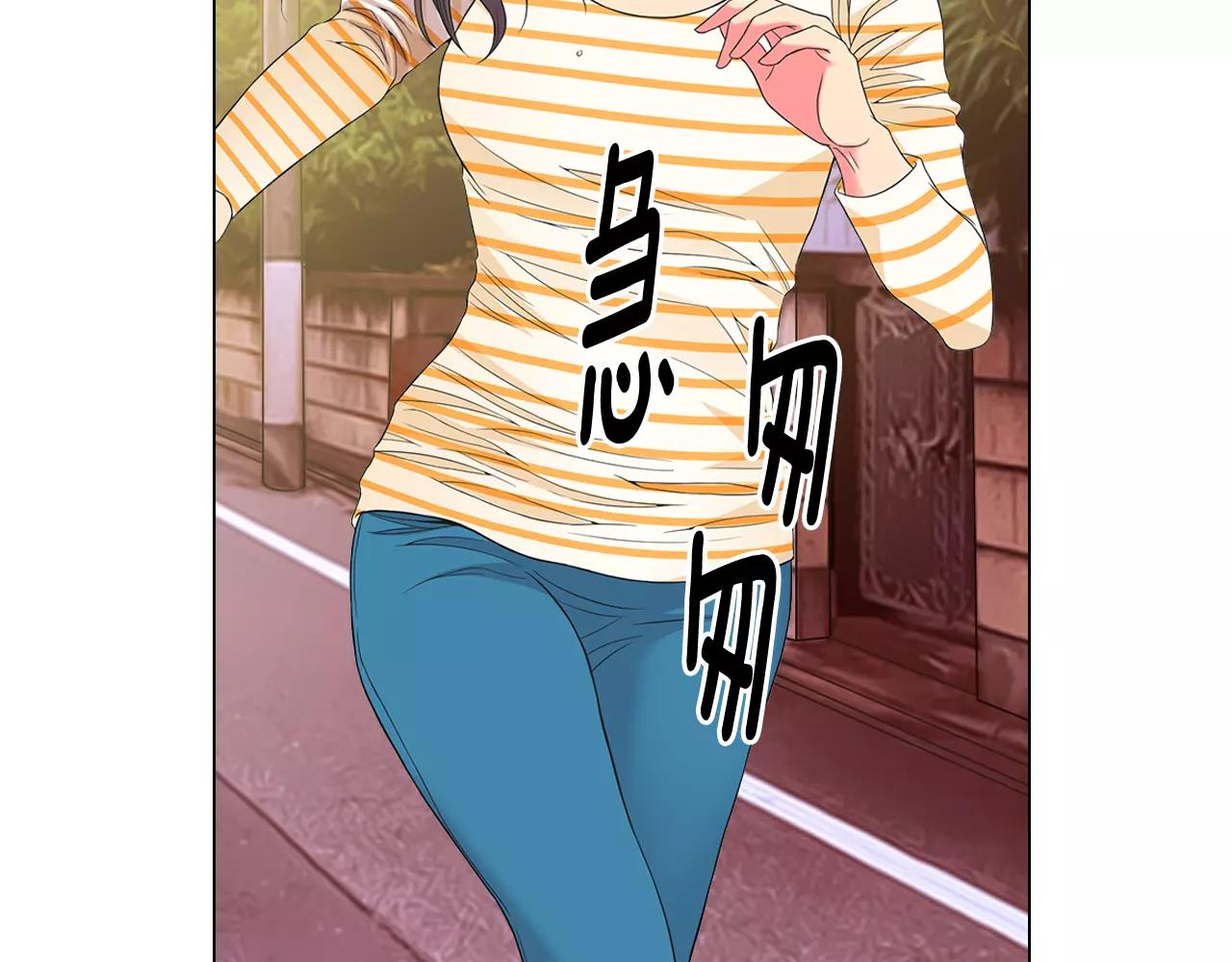 第三季第35话 计划失败91