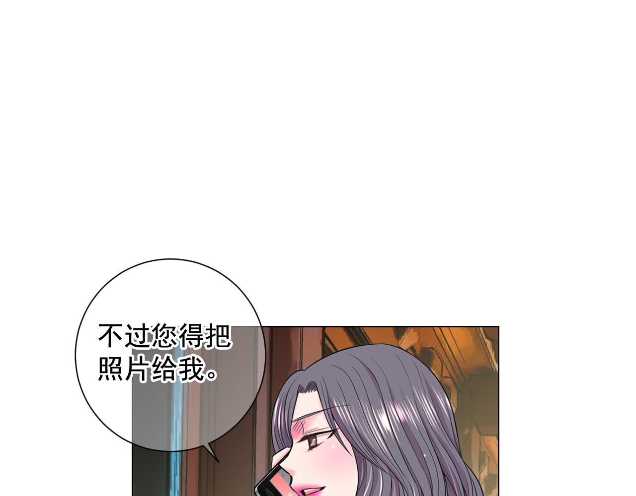 第17话 好久不见，笑珠150