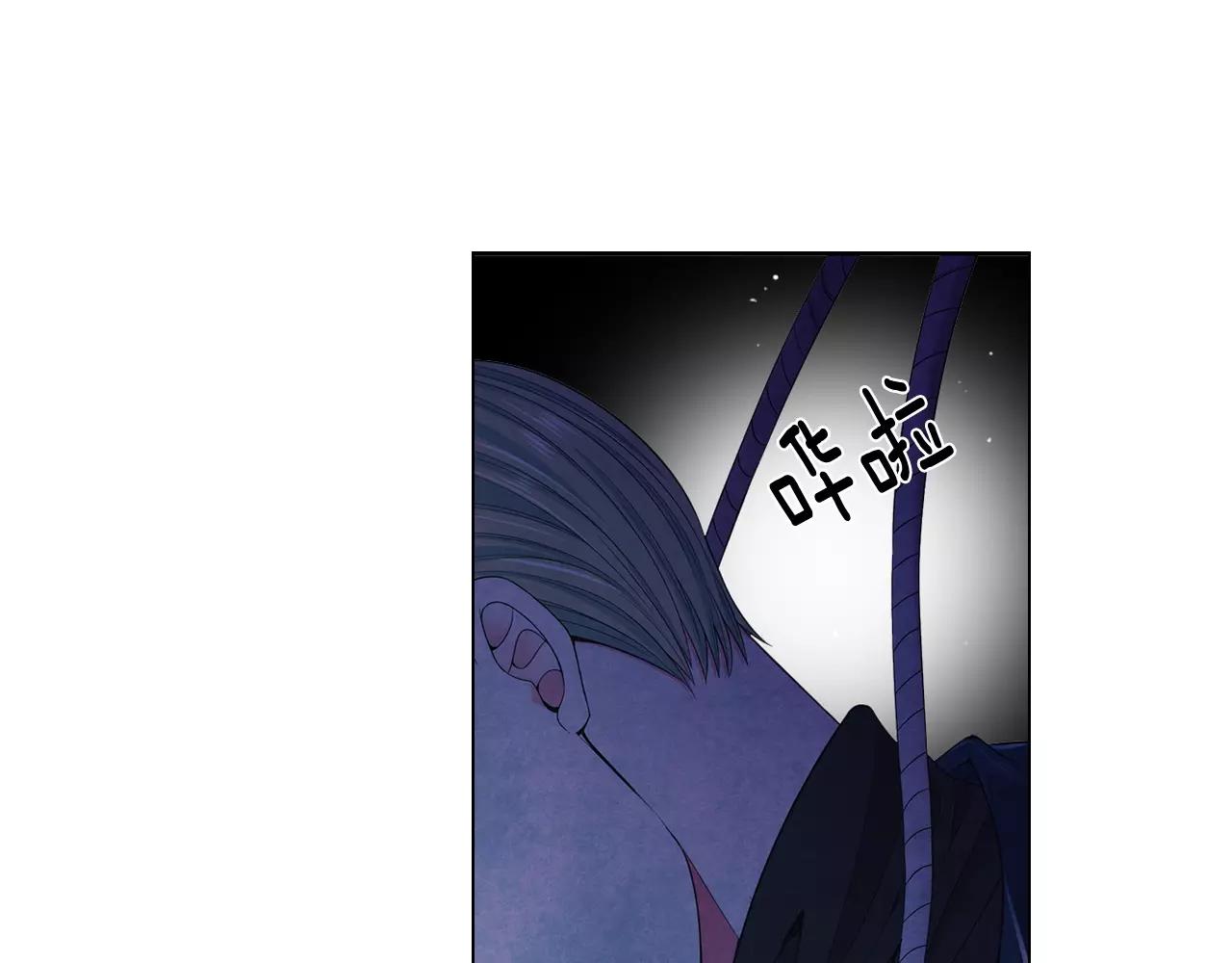 第三季第41话 美人计68
