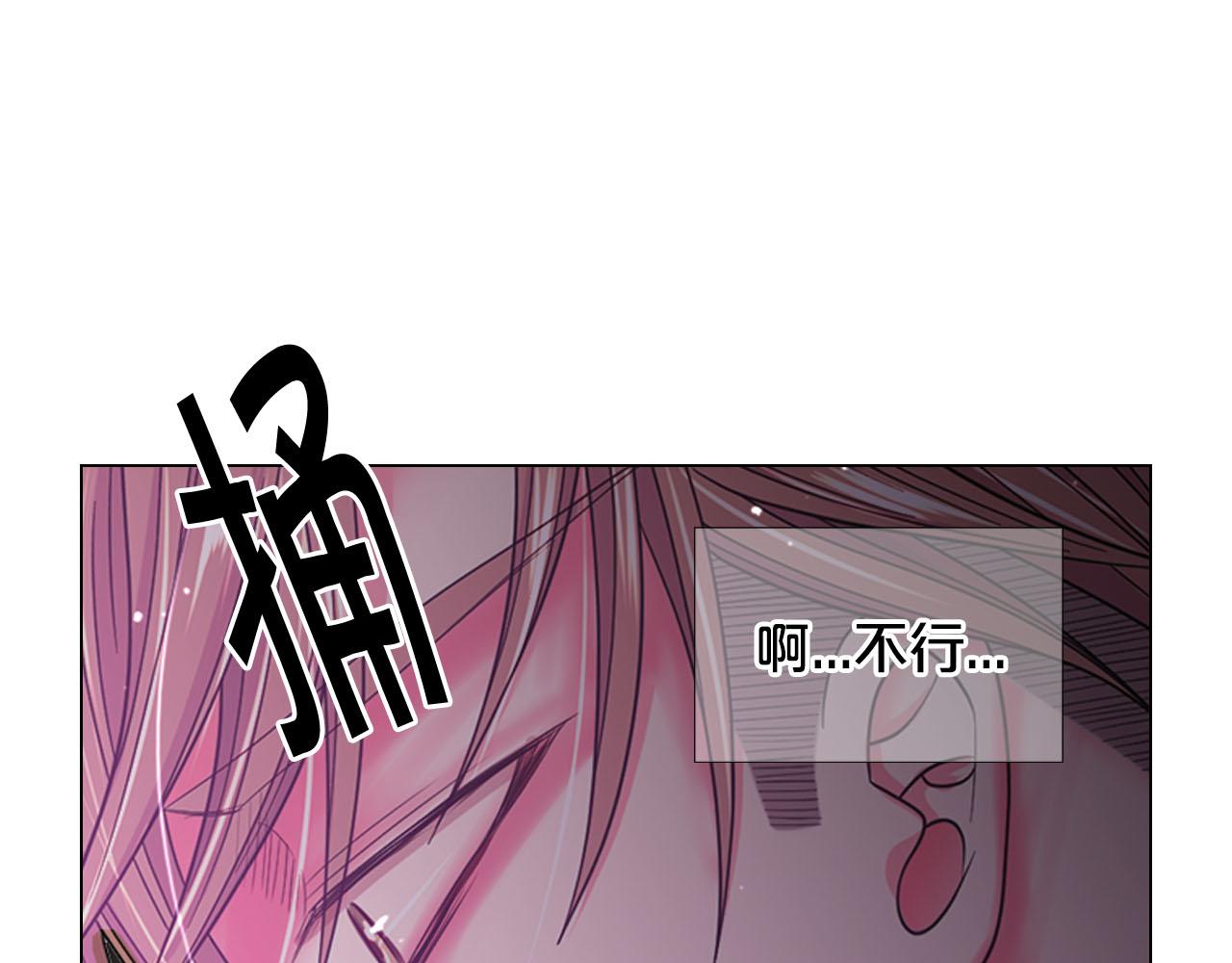 第30话 决一死战！141