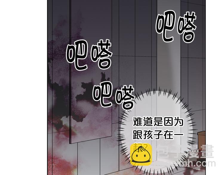 第25话 惊！危机四伏32